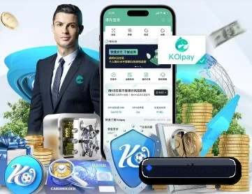 华体体育 APP 深度功能